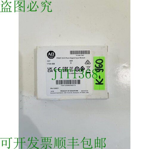 原装供应Allen Bradley 1734-IB8/D 点 I/O 输入模块 24VDC K-960