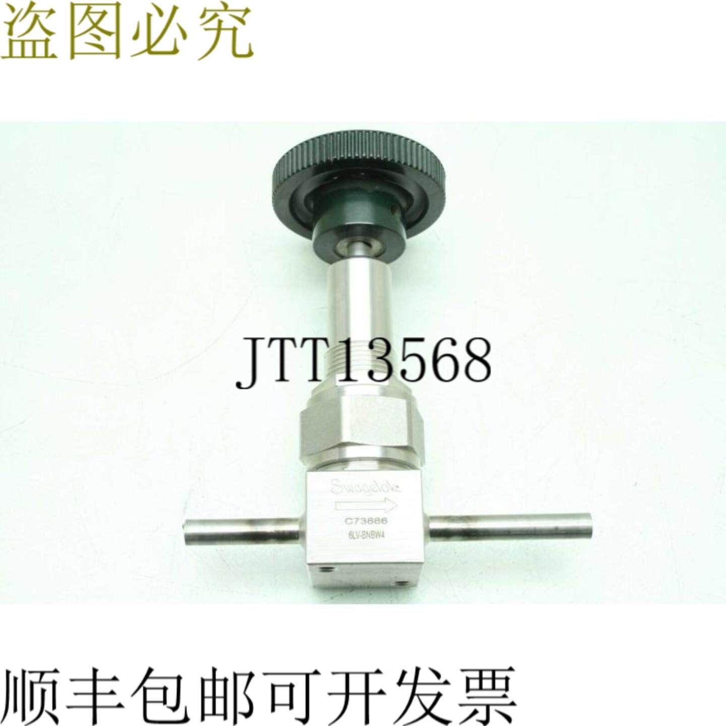 供应世伟锁 6LV-BNBW4 06cm 手动阀06cm 管件