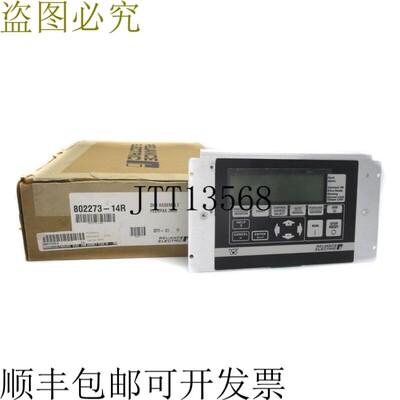 原装供应RELIANCE 电动 802273-14R NSMP