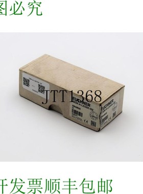 原装供应安士能 CEM-A-LE05K-S2 094800