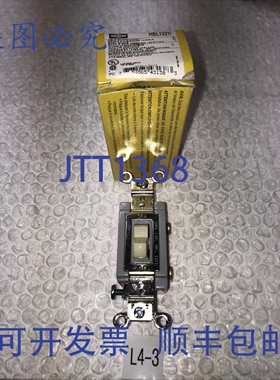原装供应HUBBELL HBL1221l 墙壁开关 单极 2 极 象牙色 20A 120-2