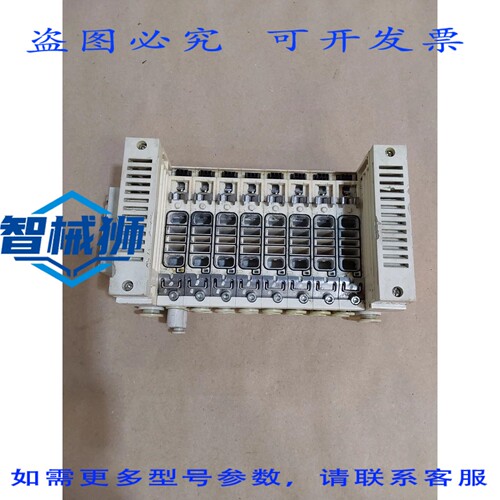 原装供应 VV5Q21-08N7FU0-S 气动底座歧管 8 工位 D-SUB