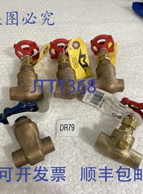 原装供应阀门组合 3 Milwaukee Valve Co. 1 Nibco 1 ProLine 所