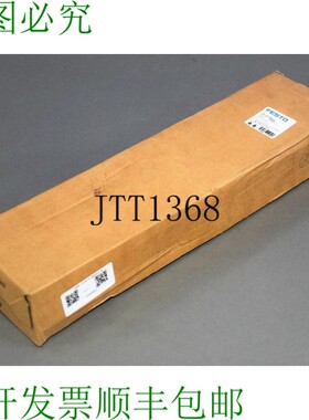 原装供应FESTO LFR-3/8-D-MIDI-A 159583