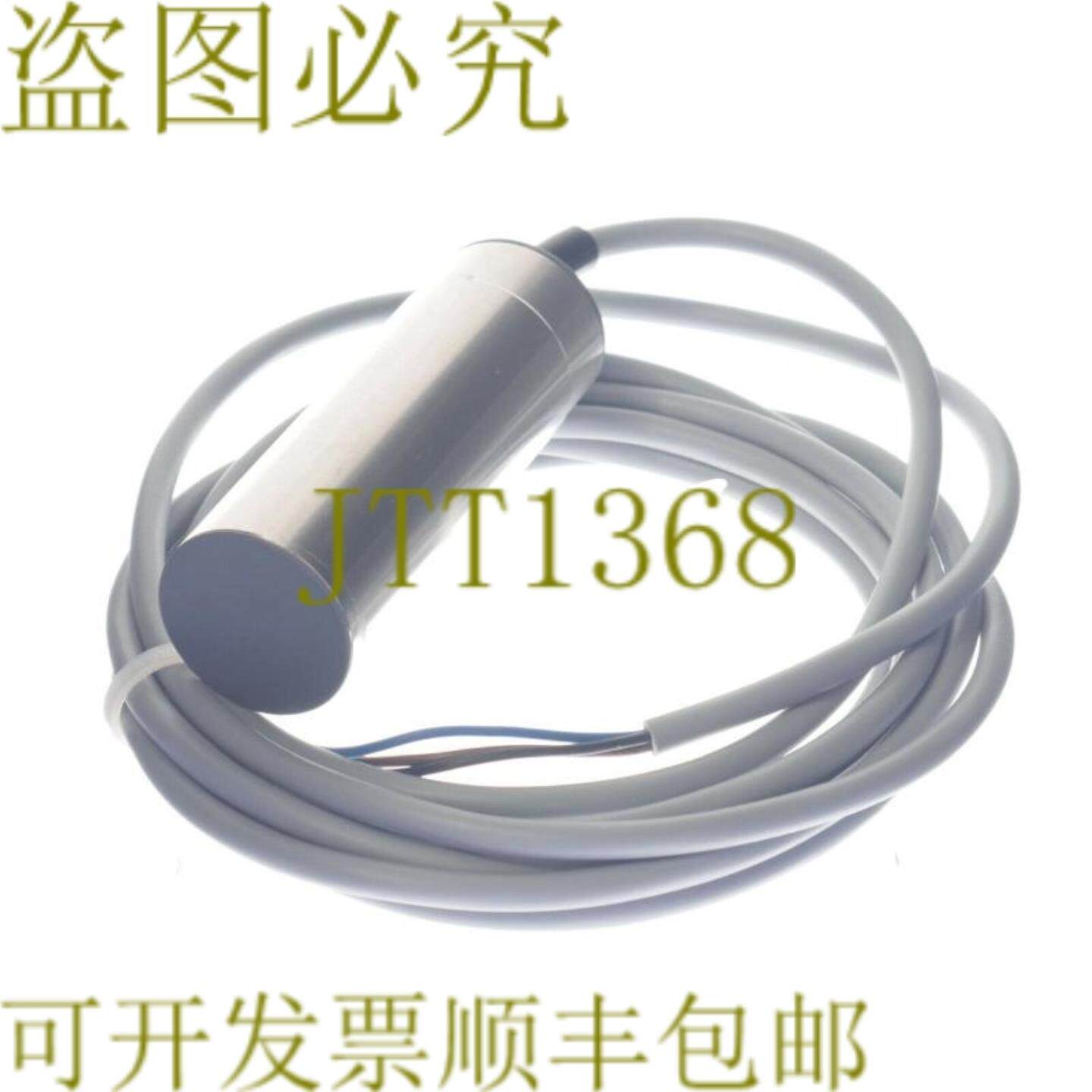 供应电信 SK1-10-22-PBS-VAPVC 06049