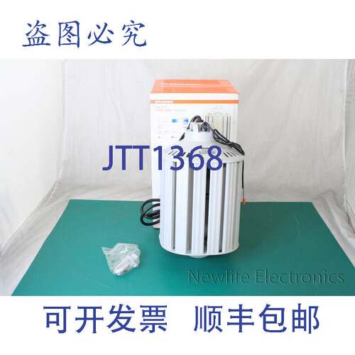 原装供应Sylvania 74272-0 LEDVANCE 高棚灯 200W 347V 灰色