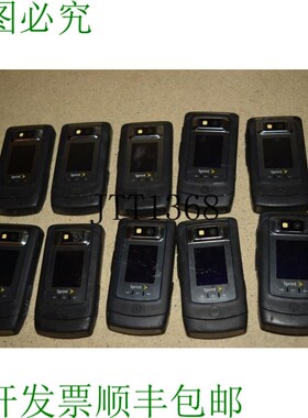 原装供应 v950 翻盖式手机-批量 10 y1