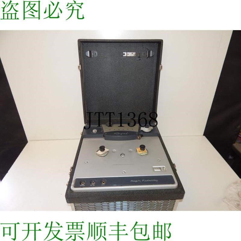原装供应KB WEBCOR Royal 高保真电子管卷盘录音机播放器 EQX79