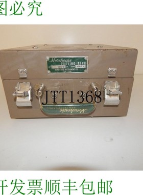 原装供应MOREHOUSE试验环帽2500磅(WSG32)