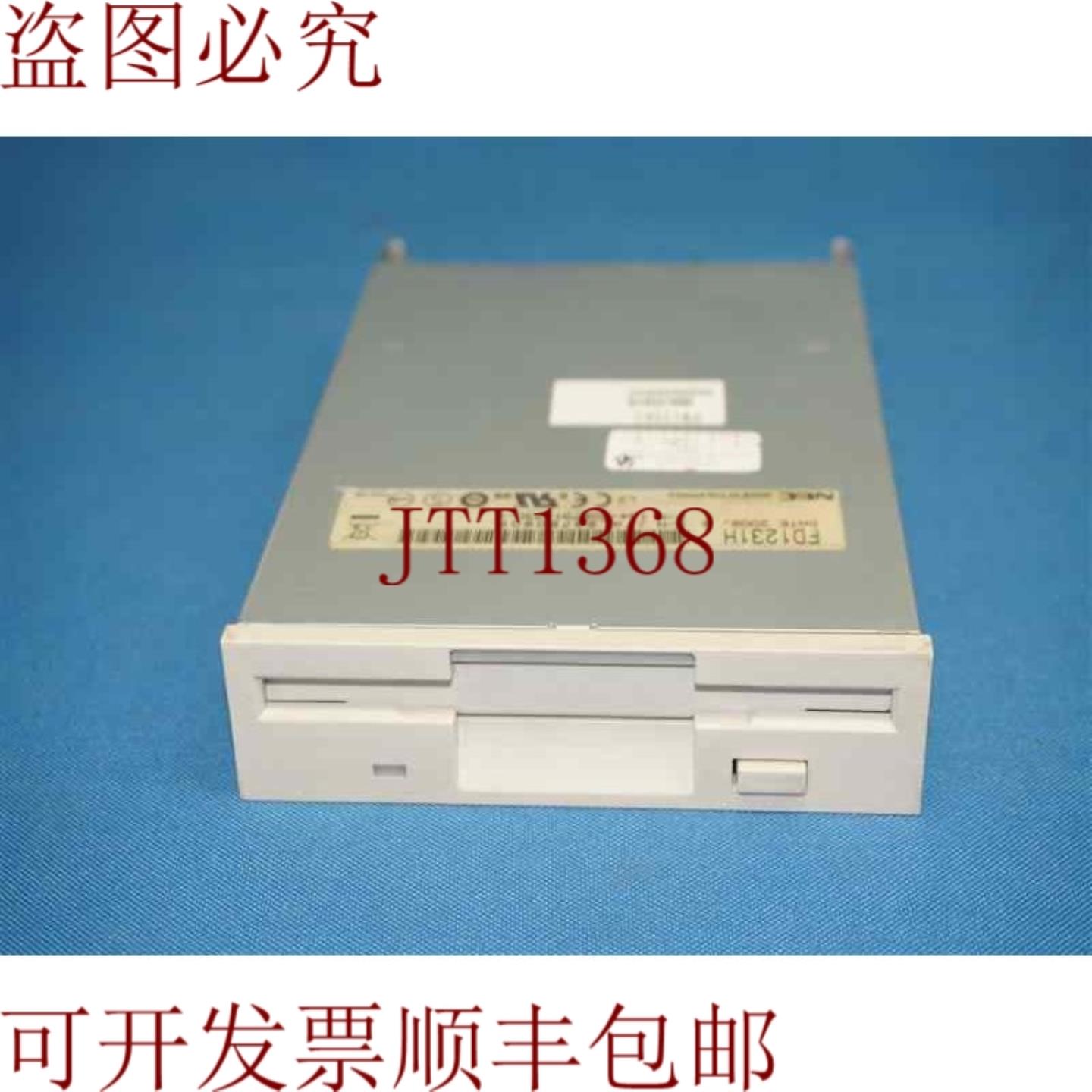 供应NEC FD1231H 软盘驱动器