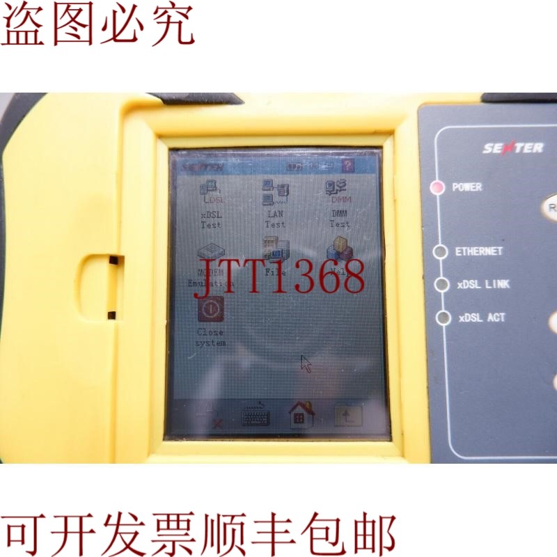 原装供应ST330-EN 发送器 05070065,ADSL2+ 05070065