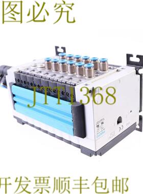 供应费斯托 4X 176061 + 4X 163189 + CPV18--DIO-1-8 165813