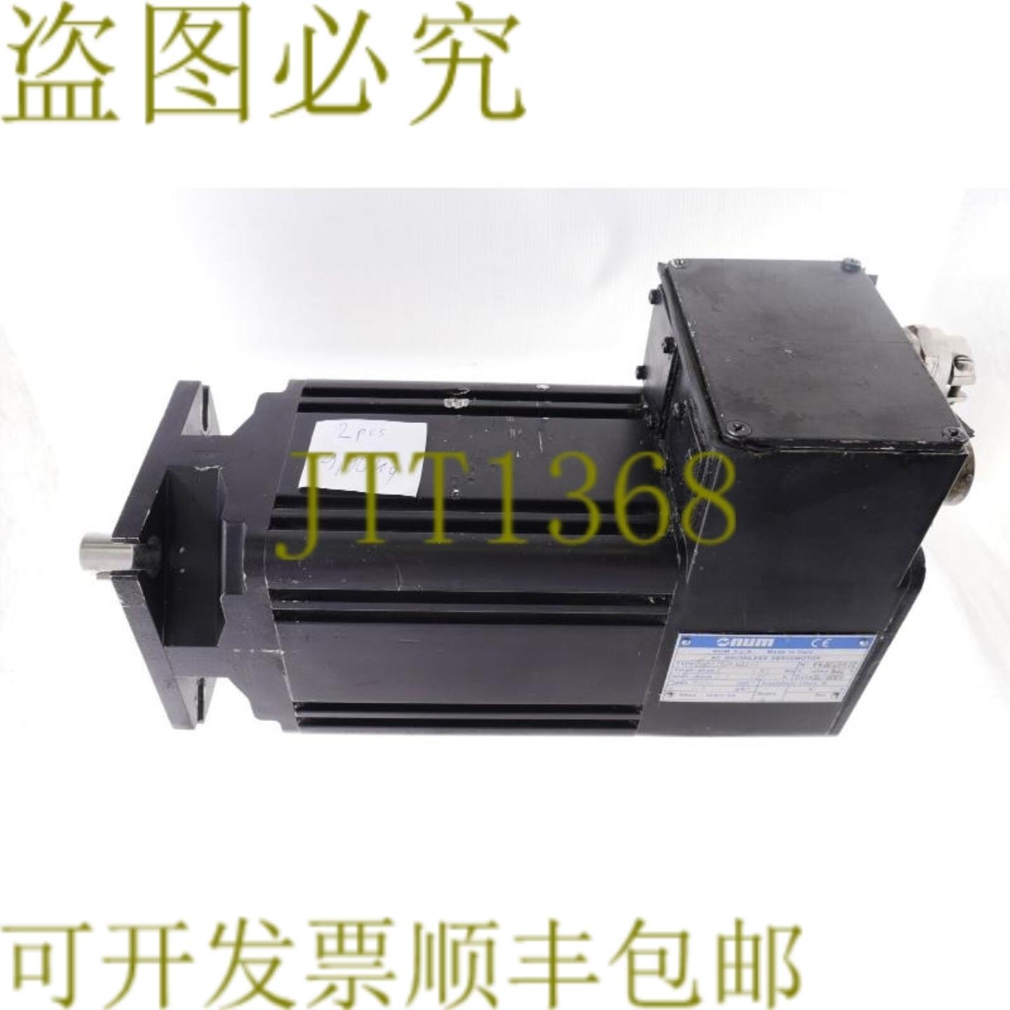 供应NUM BMH1152N1DA1C 交流电无刷服务器