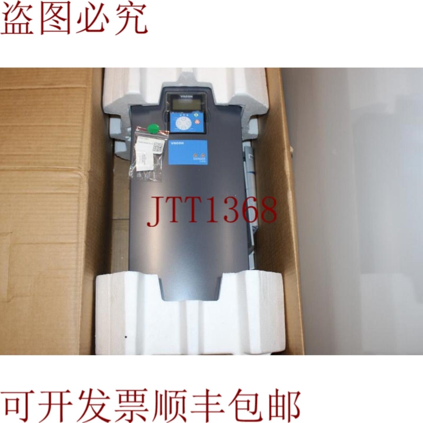 供应Vacon NXI00725A5 T0CSSA1AF000000 频率转换器 72A