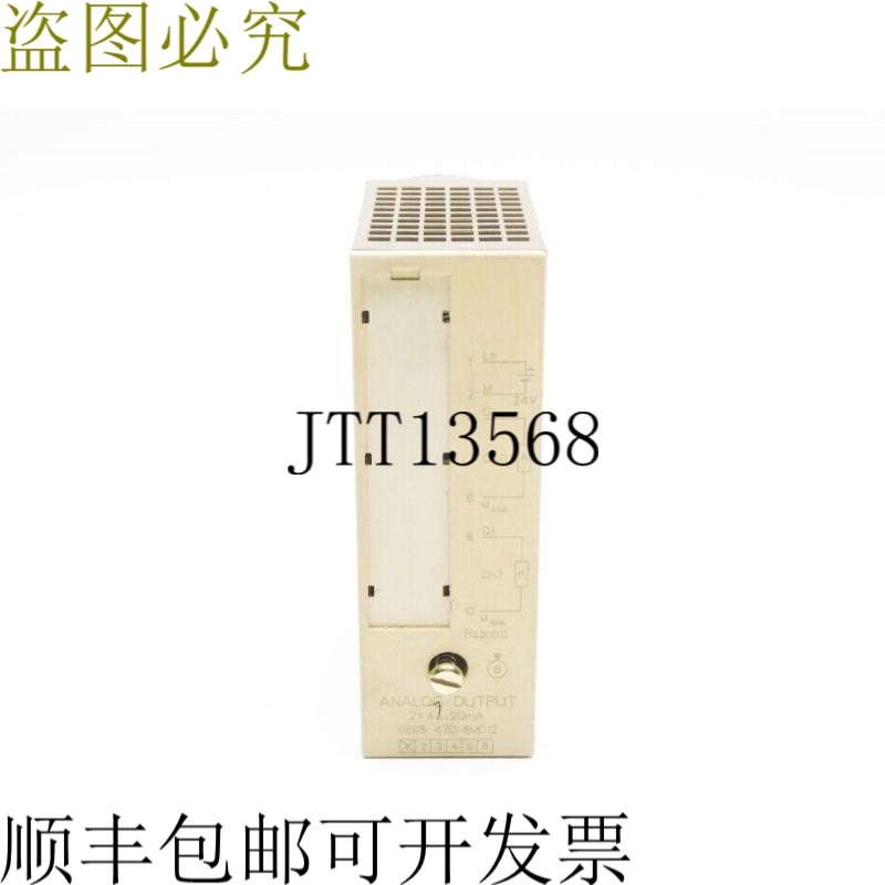 原装供应6ES5470-8MC12(如图所示)