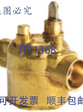 原装供应VT2415 Invensys 2 通阀体 5.0Cv Erie