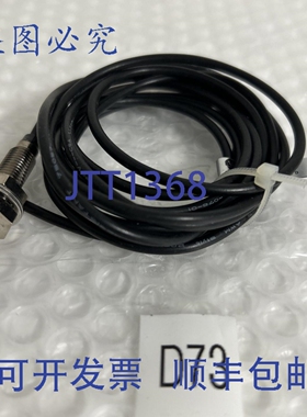 原装供应Allen Bradley 872C-DH2NN8-E2 D系列接近传感器