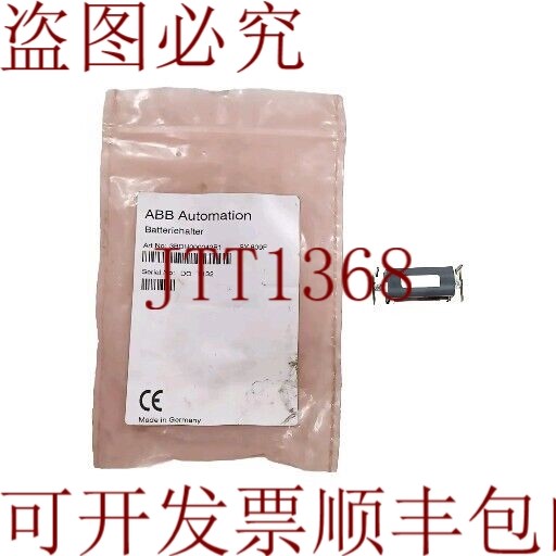 原装供应ABB 3BDH000042R1 Sy 809F 电池支持 不带电池