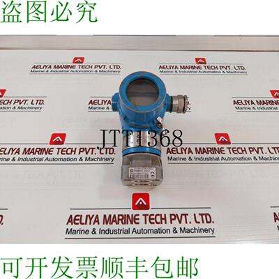 供应罗斯蒙特 3051cd2f22a1ks2m6b4e8p1q4q8a01 桶式发送器 0