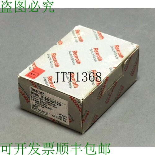 原装供应BOSCH REXROTH KWD-025-FNS-C1-H-1 R165121320