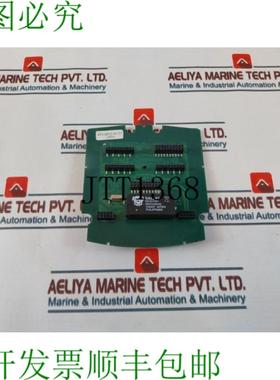 供应Allfavor 7301 印刷电路板