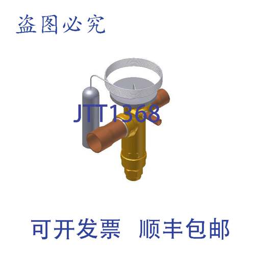 原装供应丹佛斯 067N6158 5/8 ODF 热力膨胀阀 9 吨