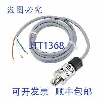 原装供应VERIS PG08AV 电子压力传感器 250psig 0-10 316SS