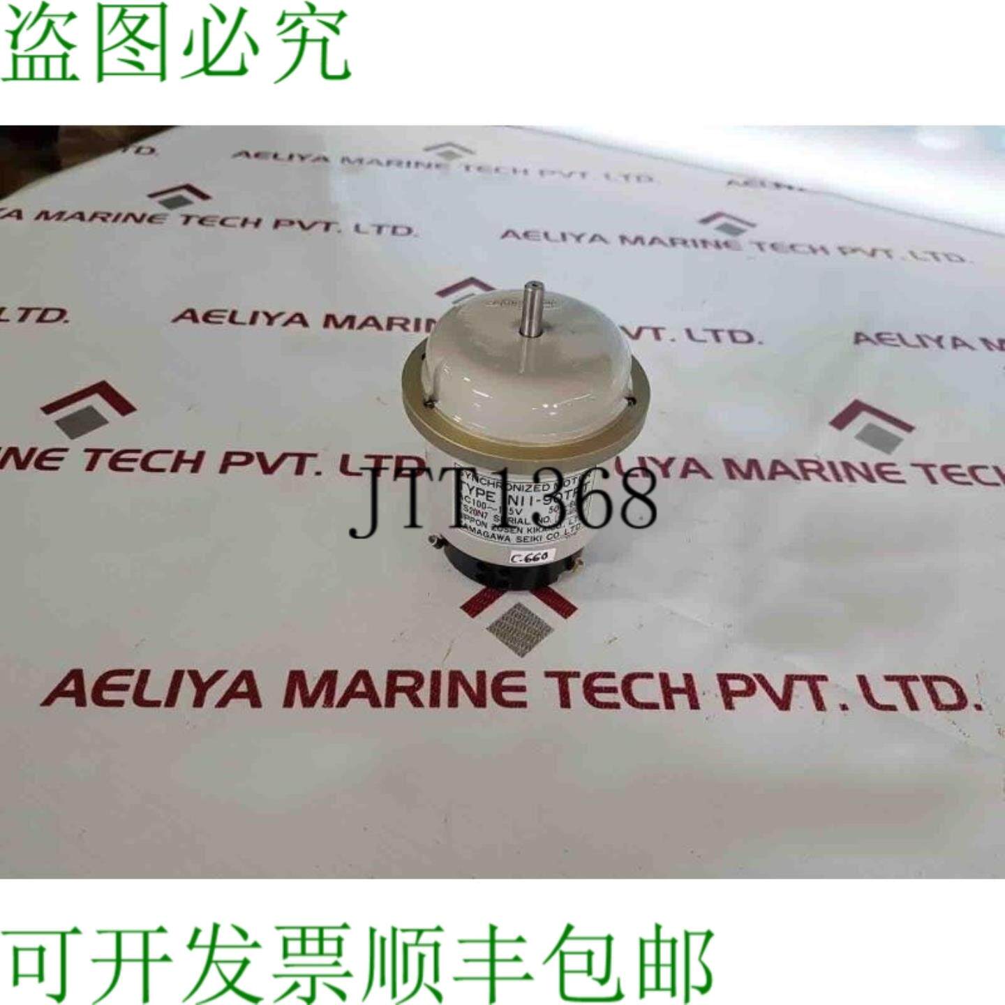 供应多摩川电机 nI I-90trt 同步电机