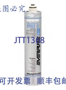 原装供应Pentair EV963702 4英寸滤芯 MicroGuard Pro Carbon 1/2