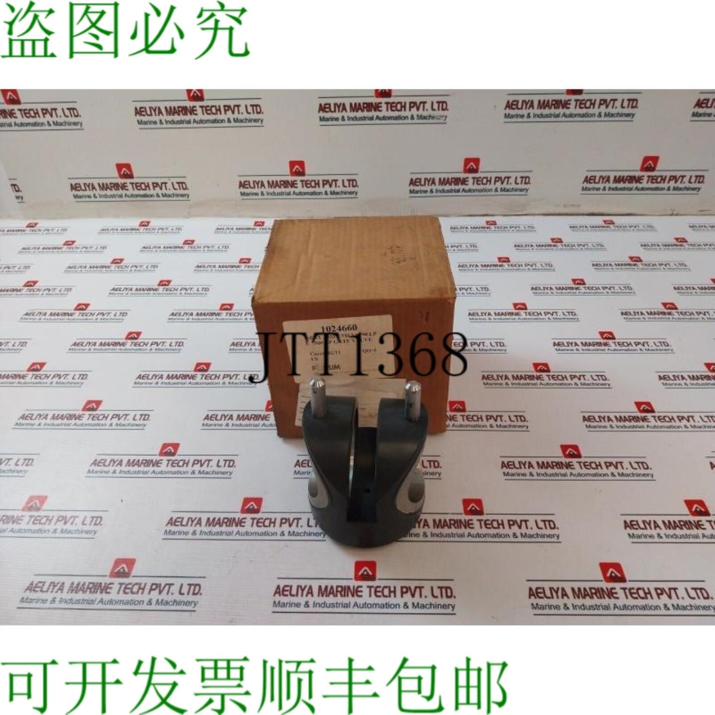 供应论坛 1024660 阀座闸阀 RevA 1023856