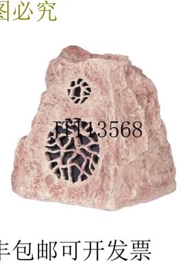 供应Rockustics 巨石阵 II-S 8in 2-way 户外音箱70hz-19khz