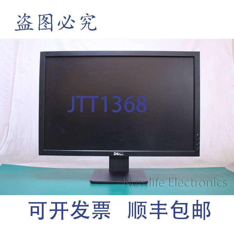 原装供应戴尔 E2209Wc 22 英寸宽屏液晶显示器