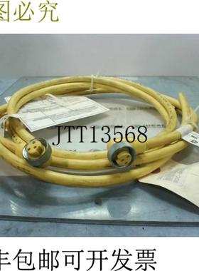 供应Tpc 电线和电缆 89306 Supertrex 连接器电缆 -