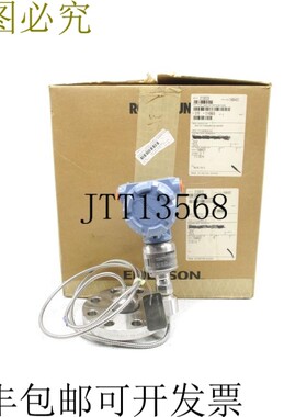 原装供应3051S1TG4A2B11A1AK5M5 NSMP