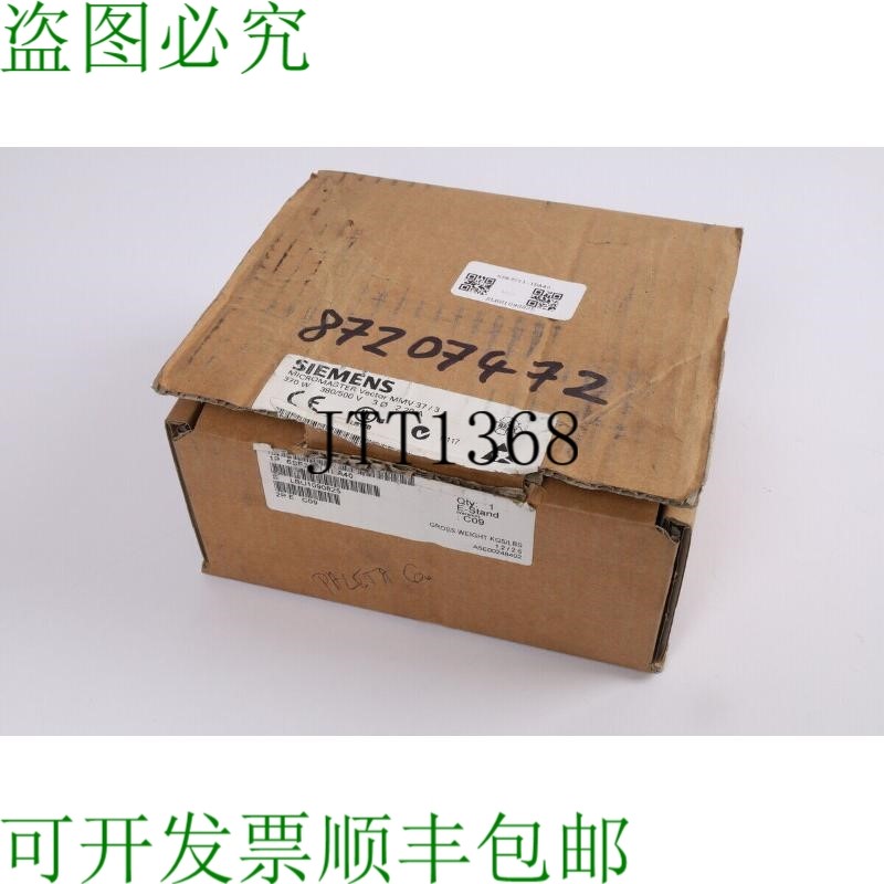 原装供应6SE3211-1DA40