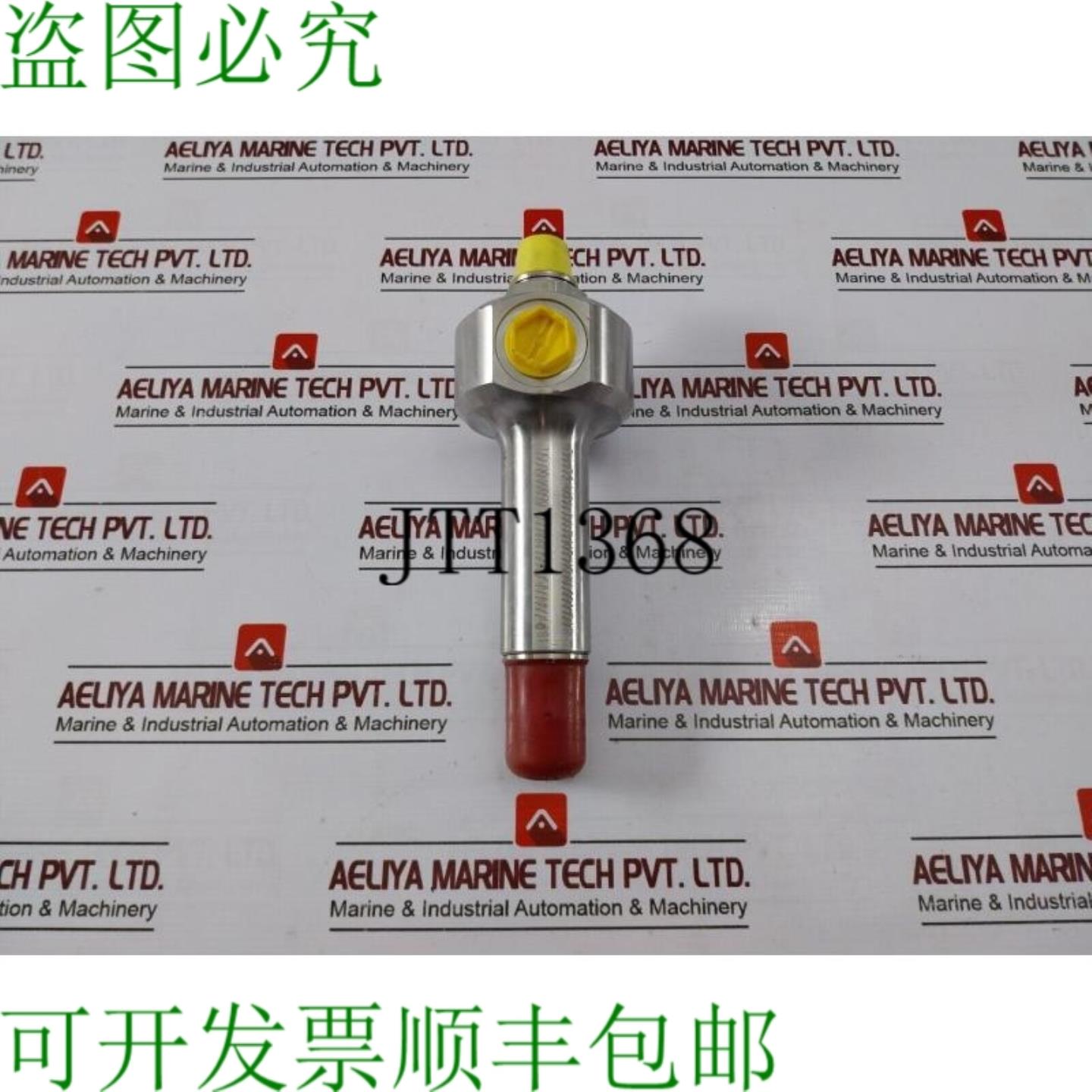 供应GSV6-20-CE0034