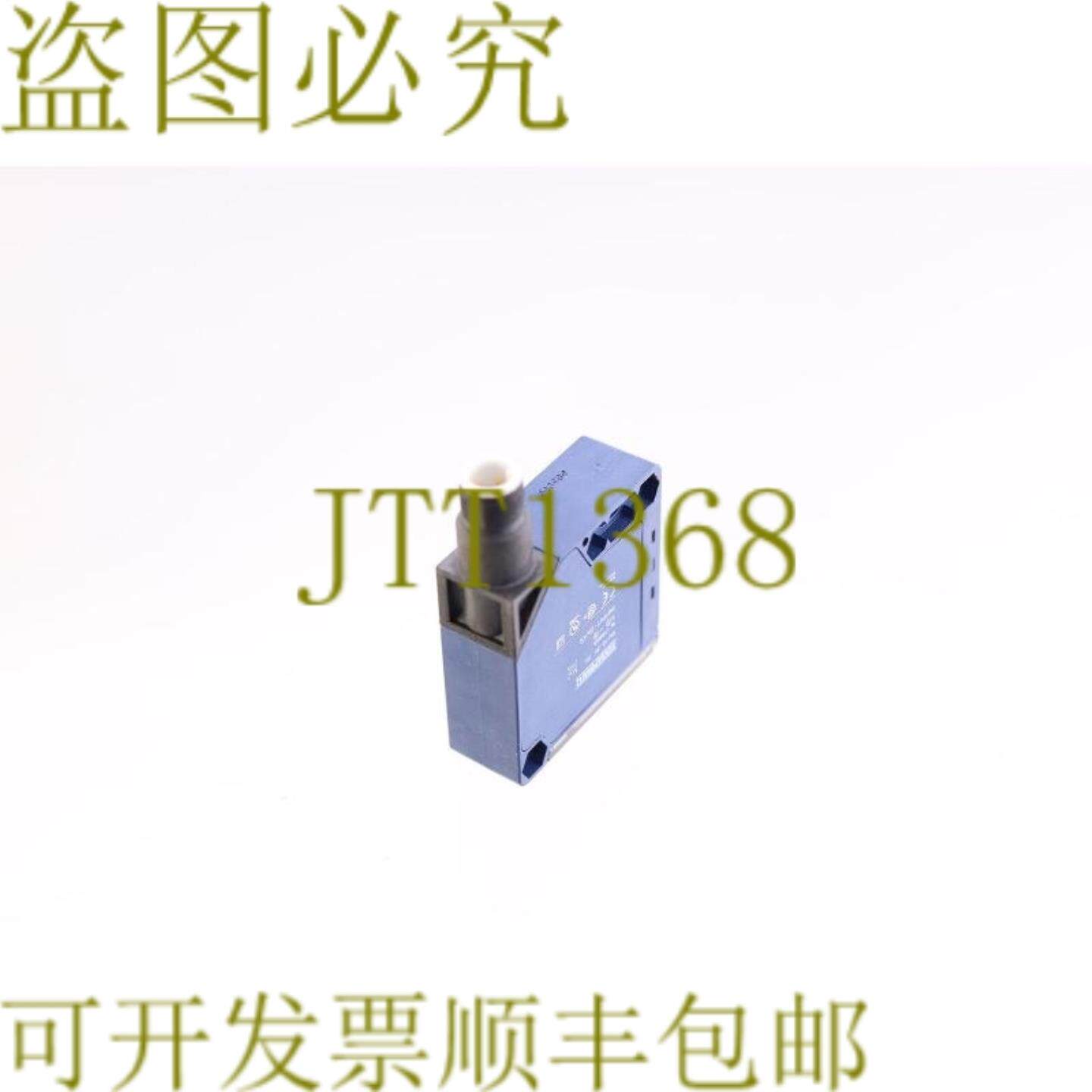 供应电信 XUK9APBNM12