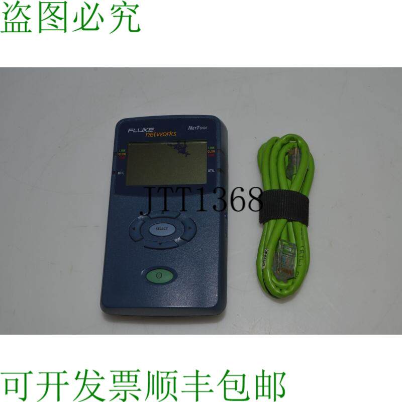 原装供应Flounder Networks NT Nettool 和网络线路测试仪 FIY79