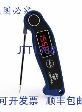 原装供应折叠式防水温度计 K 5316138 Comark COK5316138