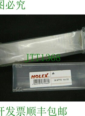 原装供应HOLEX 1 x 并联支撑 单对 366715 尺寸 150 14x32