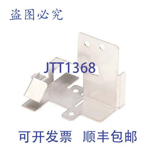 原装供应PITCO A8035304 PG PLT BRKT SSH55/75 3.4英寸x2.85英寸