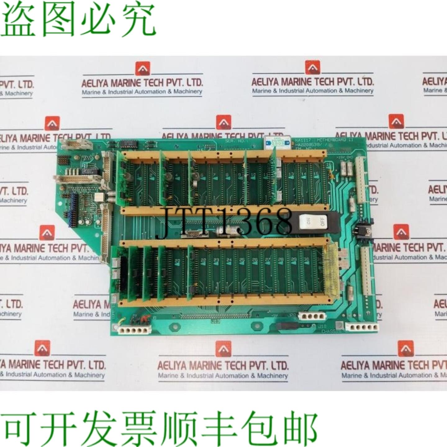 供应Norcontrol HA220853BB主板II NA11171