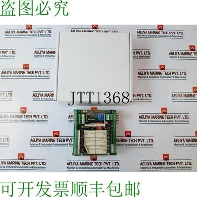 供应斯坦森自动化 F101003A ACI-6 PLUS