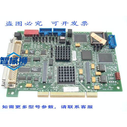 原装供应 ACCU-SORT 103739502 TTI 5 REV 2 103739203 22005984