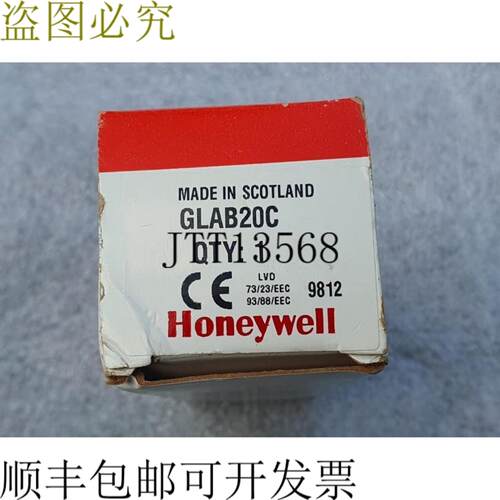 供应GLAB20C新品