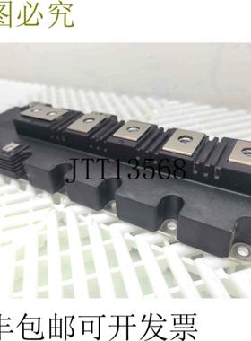 供应英飞凌 FF1400R17IP4 PrimePACK IGBT 1700V 1400A