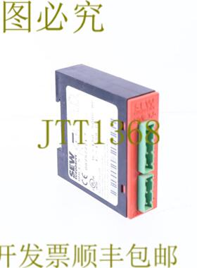 供应SEW EURODRIVE BME 15 08221 BME15