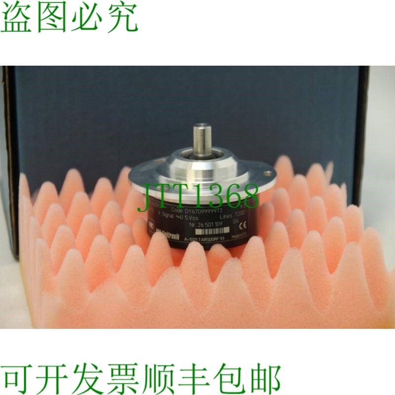 原装供应无国界电子 DY6709999972