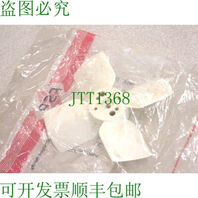 原装供应92920 NOS WHIRLPOOL EVAPORATOR 动力风扇叶片 92920