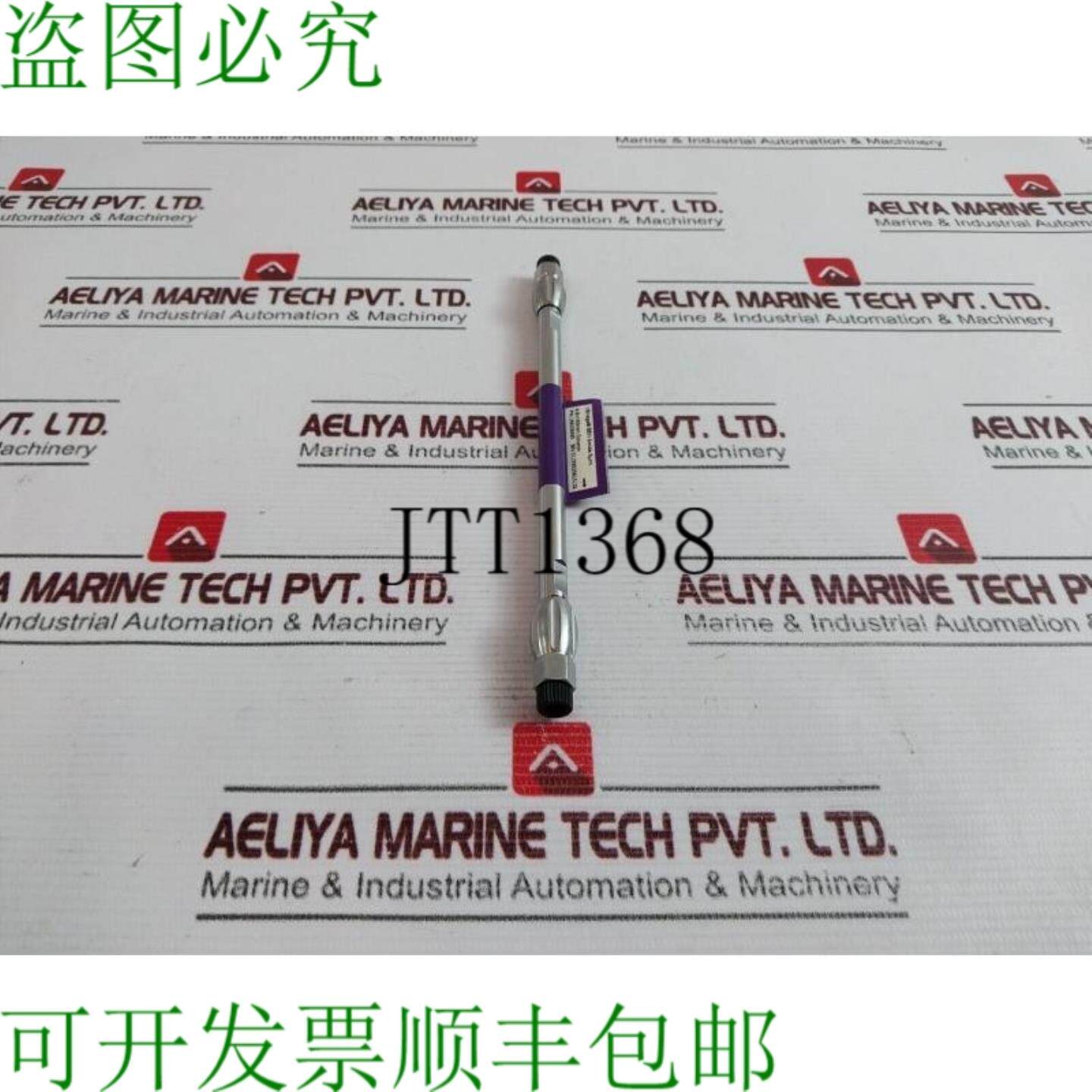 供应Waters Xbridge 186006595 Beh Amide 5μm 46x150mm 色